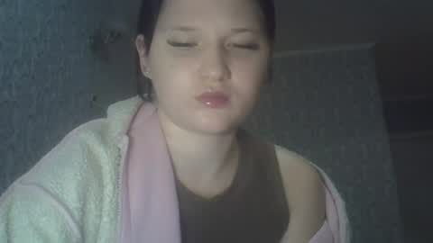 Snapshot of scylla5 chatting on 07/11/26, 11:06 scylla5 online show from 07/11/26, 11:06
