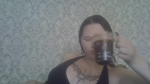 Snapshot of scylla5 chatting on 07/19/26, 07:12 scylla5 online show from 07/19/26, 07:12