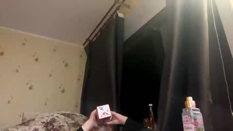 sdddisk online show from 12/20/24, 09:06