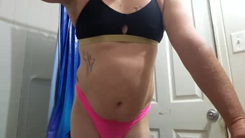 Arin online show from 12/30/24, 04:31