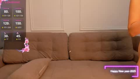 Snapshot of se_youn chatting on 12/14/25, 02:17 Se youn online show from 12/14/25, 02:17