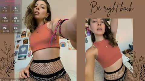 Aria Independent model online show from 03/17/26, 12:37