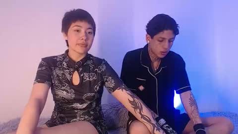  CAMILA Y SEBASTIAN online show from 10/19/25, 07:42