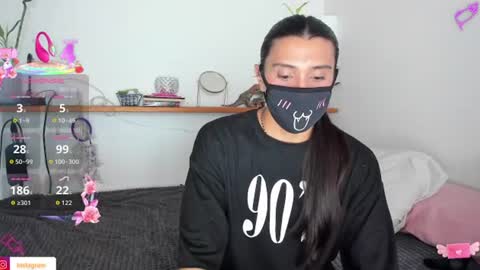 Snapshot of sebasathome chatting on 07/31/26, 04:39 Nip online show from 07/31/26, 04:39