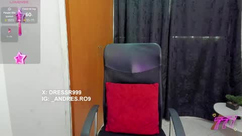 Snapshot of sebascuterouss chatting on 06/06/26, 04:12 sebas 3 online show from 06/06/26, 04:12