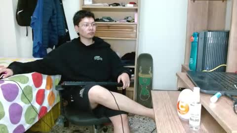 Sebas online show from 02/28/25, 12:54