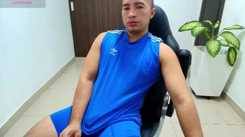 Snapshot of sebastian_oconnor77 chatting on 10/23/25, 12:59 juan sebastian online show from 10/23/25, 12:59