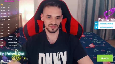 Dean Carter online show from 03/07/26, 12:07