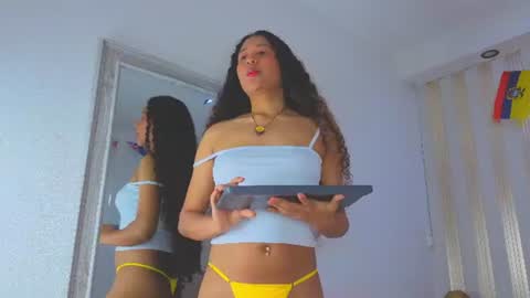 secretestrell online show from 06/27/26, 03:00