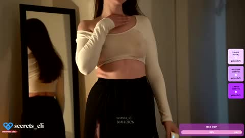 Eliz online show from 04/16/26, 09:39