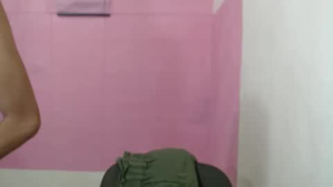 Snapshot of seductive_ejayxxx chatting on 12/29/24, 02:10 Ejay is my name online show from 12/29/24, 02:10