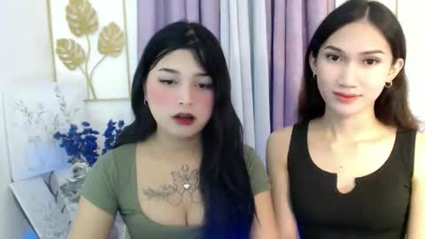 your miss universe kim online show from 11/15/25, 11:51