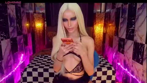 KATARINA LUST online show from 07/16/26, 11:11