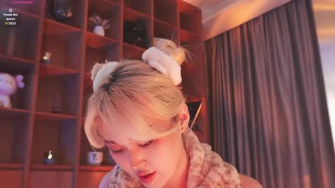 Snapshot of seduza_hyun chatting on 11/06/25, 01:39 Chia online show from 11/06/25, 01:39