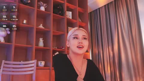 Snapshot of seduza_hyun chatting on 11/11/25, 03:28 Chia online show from 11/11/25, 03:28