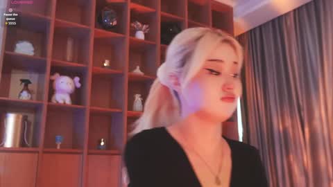 Snapshot of seduza_hyun chatting on 12/03/25, 02:41 Chia online show from 12/03/25, 02:41