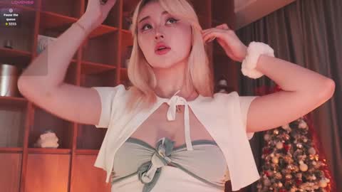 Snapshot of seduza_hyun chatting on 01/16/26, 02:59 Chia online show from 01/16/26, 02:59