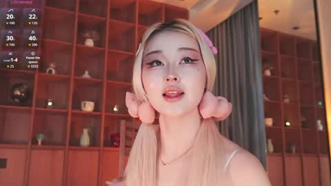 Chia online show from 05/26/26, 03:24