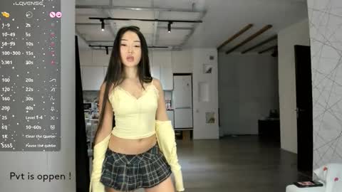 Snapshot of seeeyoumin chatting on 10/28/25, 02:04 Akira Youri online show from 10/28/25, 02:04