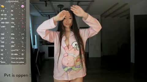 Snapshot of seeeyoumin chatting on 11/08/25, 03:29 Akira Youri online show from 11/08/25, 03:29