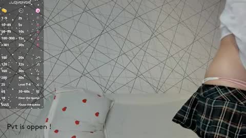 Snapshot of seeeyoumin chatting on 11/09/25, 04:00 Akira Youri online show from 11/09/25, 04:00