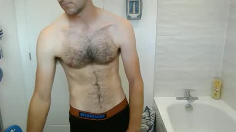 Snapshot of seemycock9221 chatting on 09/08/25, 02:27 seemycock9221 online show from 09/08/25, 02:27