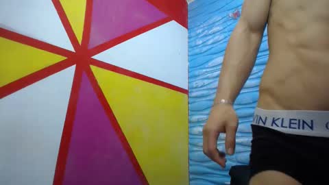 Snapshot of seigfried0 chatting on 03/05/25, 10:21 Seigfried online show from 03/05/25, 10:21