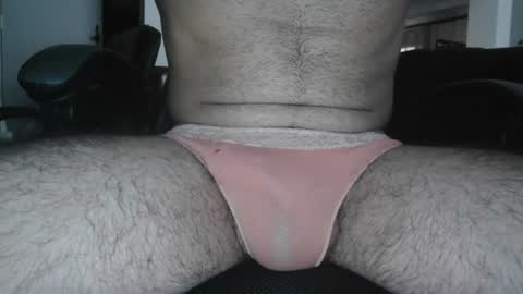 Snapshot of sekusu_nokami chatting on 07/14/26, 10:21 sekusu_nokami online show from 07/14/26, 10:21
