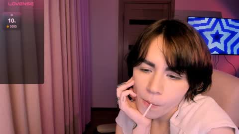 Snapshot of selectrra chatting on 01/22/25, 02:46 selectrra online show from 01/22/25, 02:46