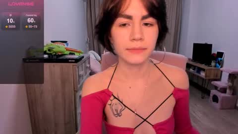 Snapshot of selectrra chatting on 02/15/25, 02:44 selectrra online show from 02/15/25, 02:44