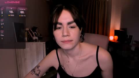 Snapshot of selectrra chatting on 03/05/25, 02:12 selectrra online show from 03/05/25, 02:12