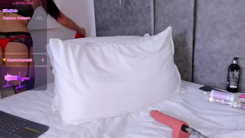  Selena  online show from 03/11/26, 12:38