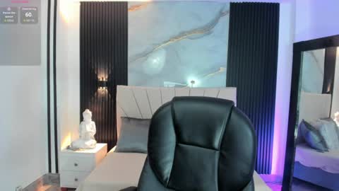 selene_diior online show from 07/17/26, 10:11