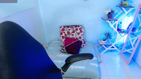 selene online show from 03/03/26, 06:03