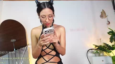  Sel Your Little butterfly  online show from 07/28/26, 02:07