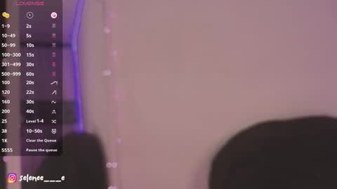 Snapshot of selenee___e chatting on 02/28/25, 07:58 selene online show from 02/28/25, 07:58