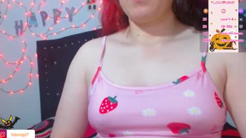 Snapshot of seleneg chatting on 10/29/25, 04:48 Selene G online show from 10/29/25, 04:48