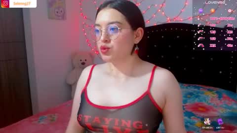 Snapshot of seleneg chatting on 11/06/25, 02:12 Selene G online show from 11/06/25, 02:12