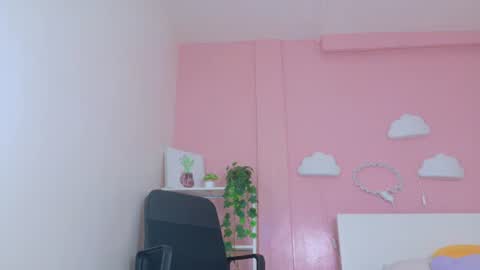 SELENE GIBSON online show from 07/03/26, 07:31