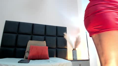 Selene Lujan online show from 12/18/25, 12:00