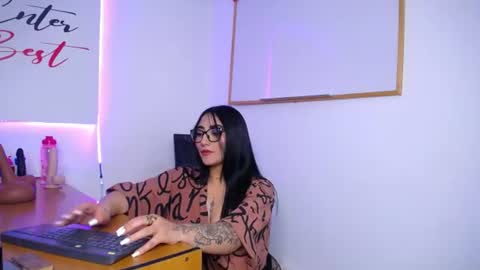 Selene online show from 07/18/26, 12:59