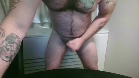 Snapshot of selfpound chatting on 07/12/26, 08:11 selfpound online show from 07/12/26, 08:11