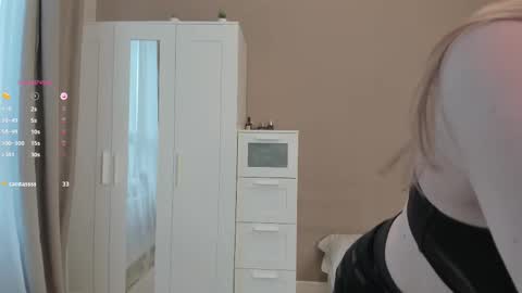 Selina online show from 03/26/26, 03:56