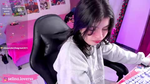 Selina online show from 03/24/26, 03:55