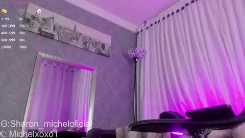 Snapshot of sensual_sharon chatting on 03/10/25, 02:26 Sharon Mishel online show from 03/10/25, 02:26