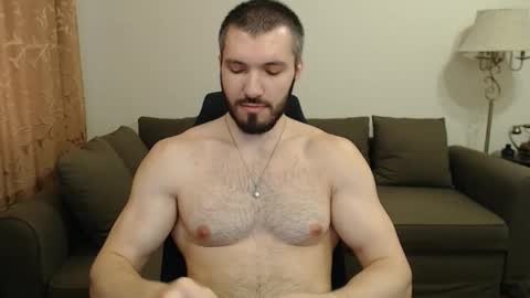 Serg Superior online show from 10/11/25, 06:56