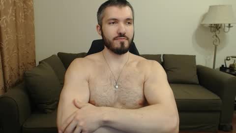 Serg Superior online show from 11/28/25, 09:28