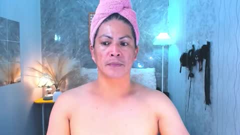 call me MILES   online show from 12/15/25, 12:48