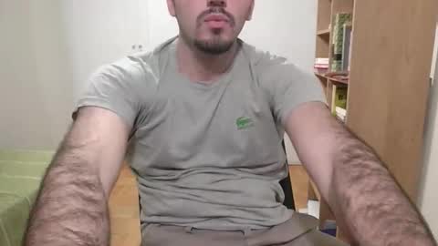 Snapshot of sesusesu123 chatting on 12/18/25, 12:38 Max online show from 12/18/25, 12:38