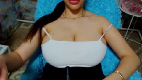 seu_cute online show from 11/16/25, 09:26